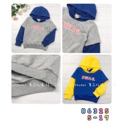 【現貨】???? 秋季新款 時髦刺繡英文彈性牛仔褲 長褲 牛仔褲 休閒 男童 大童 帥氣 童裝 百元童裝 平價童裝 小不點童裝 歷史價格詳細信息