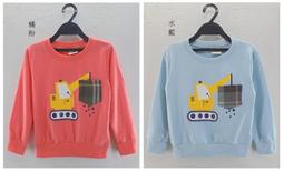 翔翔童衣舖[貨號:629015]男童款~秋裝(薄)-Q版前後恐龍繡抓痕刷白彈力薄牛仔長褲 歷史價格詳細信息