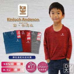 【DK襪子毛巾大王】迪士尼 唐老鴨直板襪 短襪 船襪 歷史價格詳細信息