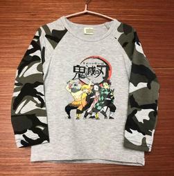 全館滿699免運【MONKEY BABY 】灰色滿版恐龍圖案T恤(80577) 歷史價格詳細信息