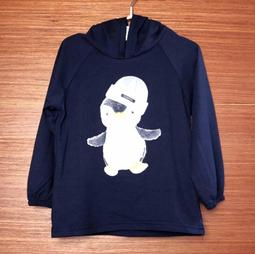 全館滿699免運【MONKEY BABY 】大童優質機能款立體方塊圖案運動長褲(2151) 歷史價格詳細信息