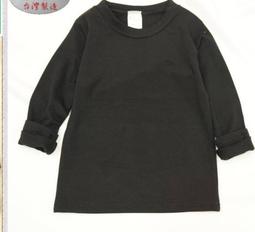 小蜜桃精緻童裝衣舖**秋冬新款12082713中性款可愛小鴨子薄棉T共兩色出清價77元可面交 歷史價格詳細信息