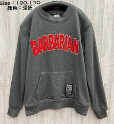 小蜜桃精緻童裝衣舖**D121509每年秋冬必備款黑色素面立領內搭棉T特價100元可面交 歷史價格詳細信息