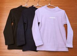 全館滿699免運【MONKEY BABY 】素色真口袋加絨刷毛保暖長褲2色可選(7578) 歷史價格詳細信息