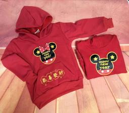 新竹金奇童裝兒童冬天厚款恭喜發財上衣春節快樂連帽上衣兒童新年服89170 歷史價格詳細信息