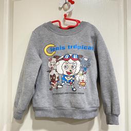 喜羊羊男童內褲-L號 (台灣製造)二件一組 歷史價格詳細信息