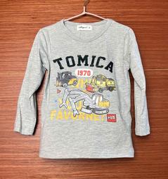 全館滿699免運【MONKEY BABY 】灰色滿版恐龍圖案T恤(80577) 歷史價格詳細信息