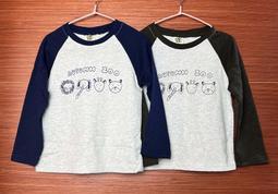 全館滿699免運【MONKEY BABY 】竹節棉鯊魚圖案T恤(18566) 歷史價格詳細信息