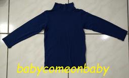 嬰幼用品 長袖 T恤 連帽 超人 SUPER MAN 藍色 紅色 歷史價格詳細信息