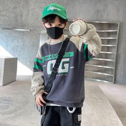 【八號館】男童春秋裝長袖T恤新款中大童秋款衛衣上衣打底衫洋氣兒童潮．JC15608 歷史價格詳細信息