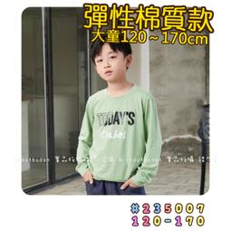 薄型簡約彈出式卡包 男士防盜金屬卡盒 商務卡片夾 信用卡夾 歷史價格詳細信息