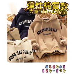 【零碼】???? 剩 120 130 140 碼 秋季新款 塗鴉英文棉質長袖上衣 薄長袖 長袖 上衣 男童 大童 圓領T  童 歷史價格詳細信息