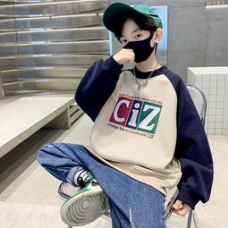 韓版洋氣時髦寬松顯瘦假兩件長袖衛衣女港風套頭上衣-餘登米女裝 歷史價格詳細信息