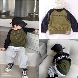 墨綠彩色拼接後背包 AMINAH~【am-0256】 歷史價格詳細信息