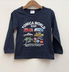 F110212 Polo Shirts 2013 S/S 灰L號 歷史價格詳細信息