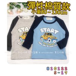 小圓點印花帶帽狗狗衣服冬季比熊泰迪小型犬寵物秋冬款加厚棉馬夾寵物衣服~晴天 歷史價格詳細信息