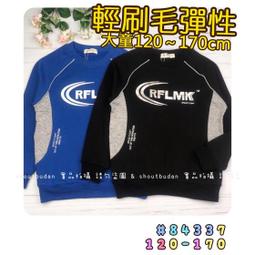 【零碼】???? 剩 120 130 140 碼 秋季新款 塗鴉英文棉質長袖上衣 薄長袖 長袖 上衣 男童 大童 圓領T  童 歷史價格詳細信息