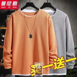 免運~鬆下NaIS FP2-PSa1 PLC電源 日本原裝二手拆機現貨 GK116 歷史價格詳細信息