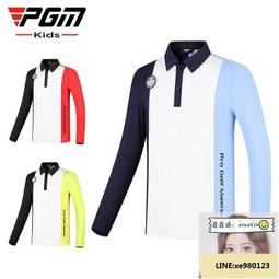 男女兒童鞋秋冬舒適軟底波鞋跑步小白鞋運費險 歷史價格詳細信息