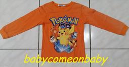 嬰幼用品 長袖 T恤 THOMAS 湯瑪士 橘色 歷史價格詳細信息