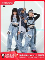 街舞兒童潮服爵士舞服裝男女孩hiphop嘻哈帥氣西裝套裝走秀演出服 歷史價格詳細信息