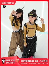 女童爵士舞hiphop街舞走秀白色打底網紗長袖兒童模特演出服套裝潮 歷史價格詳細信息