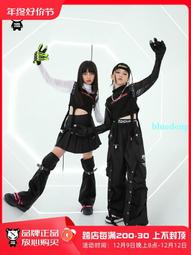 女童爵士舞hiphop街舞走秀白色打底網紗長袖兒童模特演出服套裝潮 歷史價格詳細信息