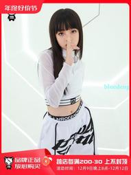 女童爵士舞hiphop街舞走秀白色打底網紗長袖兒童模特演出服套裝潮 價格比較,價格查詢,歷史價格詳細信息