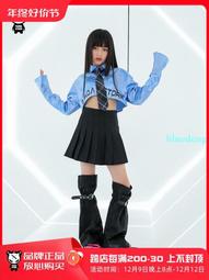 兒童童潮酷街舞爵士舞走秀架子鼓長袖襯衫男女童hiphop演出服套裝 歷史價格詳細信息