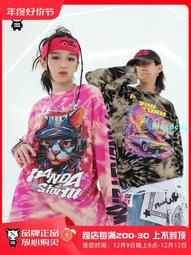 兒童炫酷幻彩爵士舞架子鼓走秀男女童裝潮服短袖T恤街舞演出服夏 歷史價格詳細信息