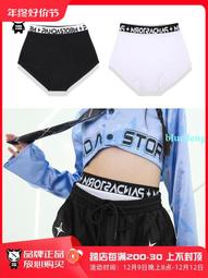 兒童潮酷百搭hiphop嘻哈街舞爵士舞架子鼓走秀演出頭帶發帶男女童 歷史價格詳細信息