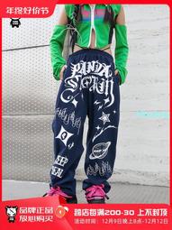 兒童童潮酷街舞爵士舞走秀架子鼓長袖襯衫男女童hiphop演出服套裝 歷史價格詳細信息