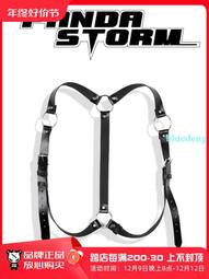 兒童潮酷百搭hiphop嘻哈街舞爵士舞架子鼓走秀演出頭帶發帶男女童 歷史價格詳細信息