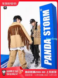 兒童酷炫炸街反光工裝背心男女童嘻哈街舞走秀架子鼓爵士舞演出服 歷史價格詳細信息