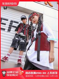 兒童炫酷潮流背心套裝街舞爵士舞走秀架子鼓男女童演出表演服裝夏 價格比較,價格查詢,歷史價格詳細信息