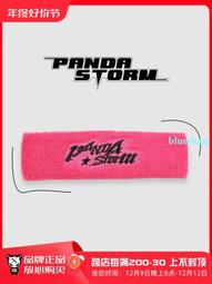 兒童童潮酷街舞爵士舞走秀架子鼓長袖襯衫男女童hiphop演出服套裝 歷史價格詳細信息