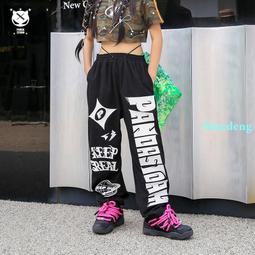 兒童爵士舞演出服女童嘻哈hiphop走秀露臍服裝架子鼓街舞表演服潮 歷史價格詳細信息