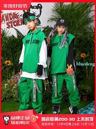 街舞兒童潮服男童嘻哈假背心套裝元旦演出服hiphop女童酷帥表演服 歷史價格詳細信息