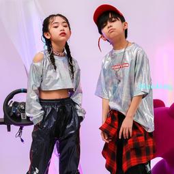 兒童炫酷幻彩爵士舞架子鼓走秀男女童裝潮服短袖T恤街舞演出服夏 價格比較,價格查詢,歷史價格詳細信息