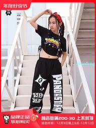 六一兒童街舞演出服夏季女孩爵士舞蹈潮服男孩架子鼓嘻哈表演服裝 歷史價格詳細信息