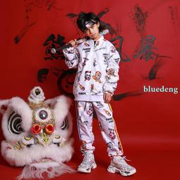 街舞兒童潮服嘻哈棒球服男孩套裝hiphop演出服女孩爵士舞走秀服裝 歷史價格詳細信息