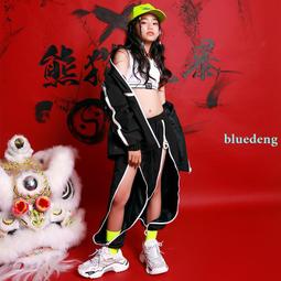 兒童街舞潮牌嘻哈拼接hiphop走秀架子鼓男女童裝外套套裝演出服褲 價格比較,價格查詢,歷史價格詳細信息