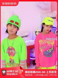 熒光星空趣味印花兒童長袖T恤套裝街舞走秀架子鼓男女童演出服春 歷史價格詳細信息