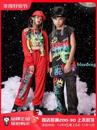 六一兒童女童爵士舞嘻哈潮酷街舞走秀hiphop短袖T恤套裝演出服夏 歷史價格詳細信息
