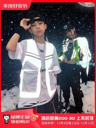 兒童酷炫炸街反光工裝背心男女童嘻哈街舞走秀架子鼓爵士舞演出服 歷史價格詳細信息