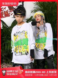 兒童帥氣撞色華夫格Polo衫衛衣男童春秋新品翻領套頭寬鬆長袖上衣 歷史價格詳細信息