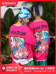 兒童潮流嘻哈寬松街舞走秀架子鼓男女童hiphop長褲束腳褲演出服夏 歷史價格詳細信息