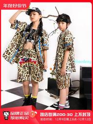 豹紋印花兒童棒球服襯衫套裝嘻哈街舞架子鼓走秀男女童演出服夏季 歷史價格詳細信息