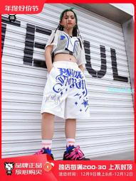 六一兒童潮酷亮片牛仔短袖套裝男女童街舞爵士舞走秀架子鼓演出服 歷史價格詳細信息