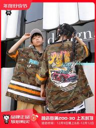 六一兒童爵士舞短款上衣長褲套裝街舞走秀女童hiphop演出潮服夏季 歷史價格詳細信息